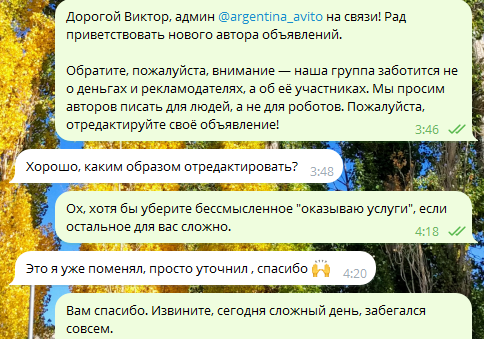 А вот такие нам очень симпатичны!