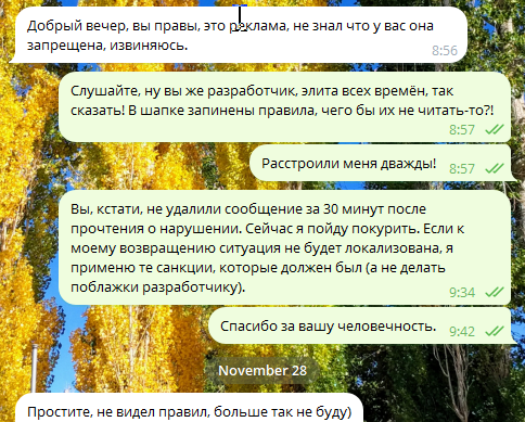 Сначала не понял. А потом каааак понял ;-) Спасибо!